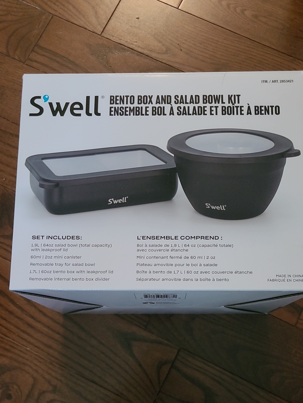 New S'WELL Bento Box and Salad Bowl Kit Black